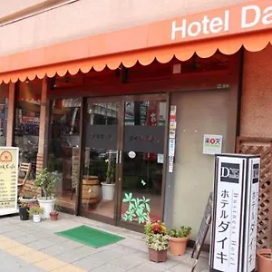 ホテルダイキ 大阪市