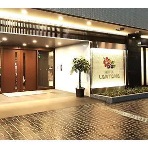 ランタナ大阪 ホテル 大阪市