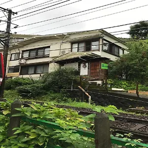 箱根上の湯 旅館 箱根町