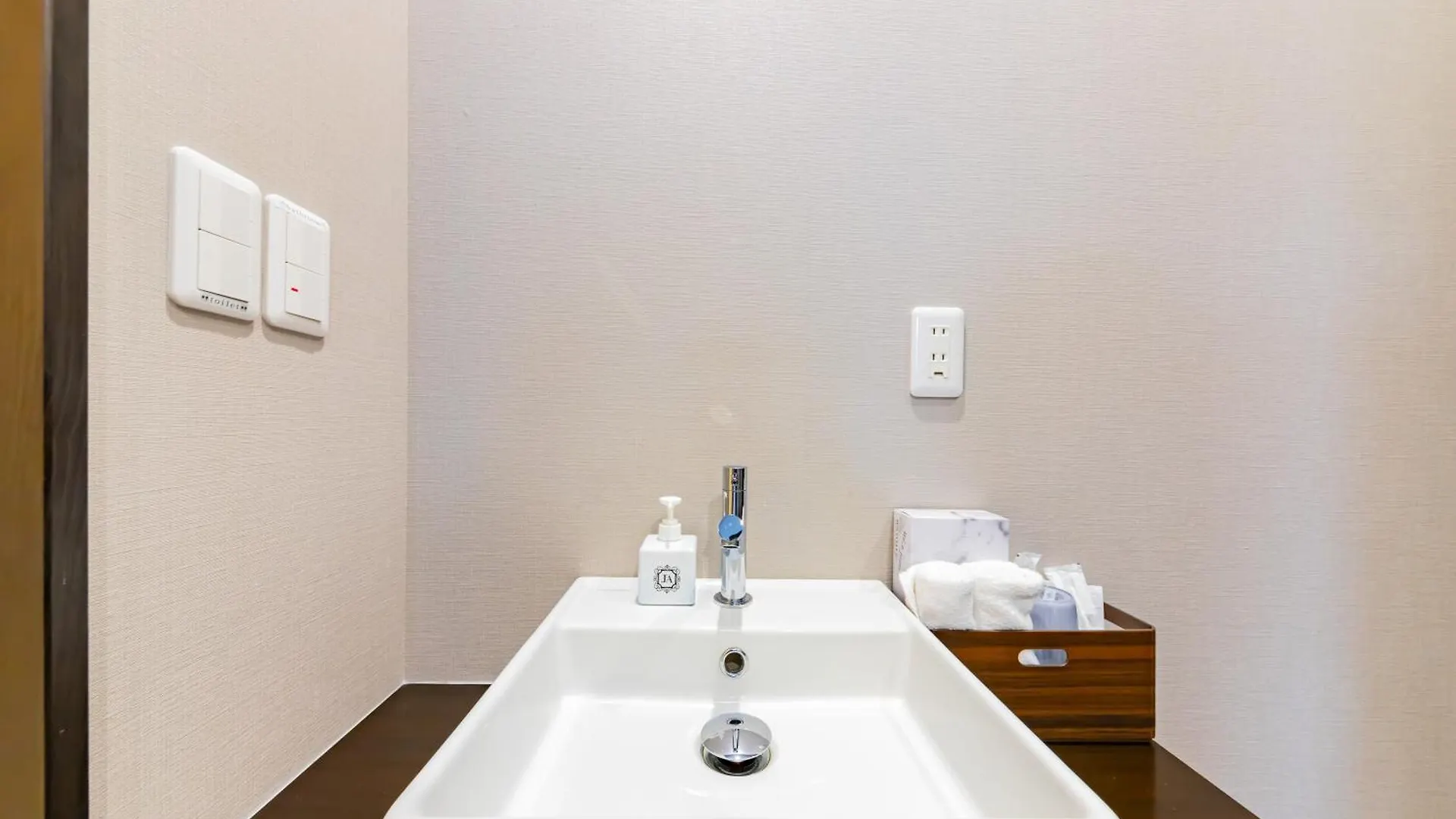 Ja Hotel Shinfukae 新深江 大阪市